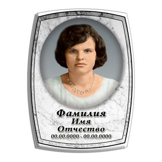 МК 70  ЗАКАЗАТЬ
